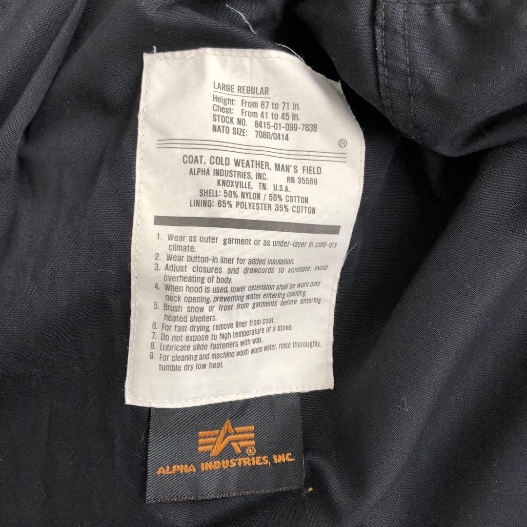 アルファインダストリーズ　ミリタリージャケット　ブラック黒M-65