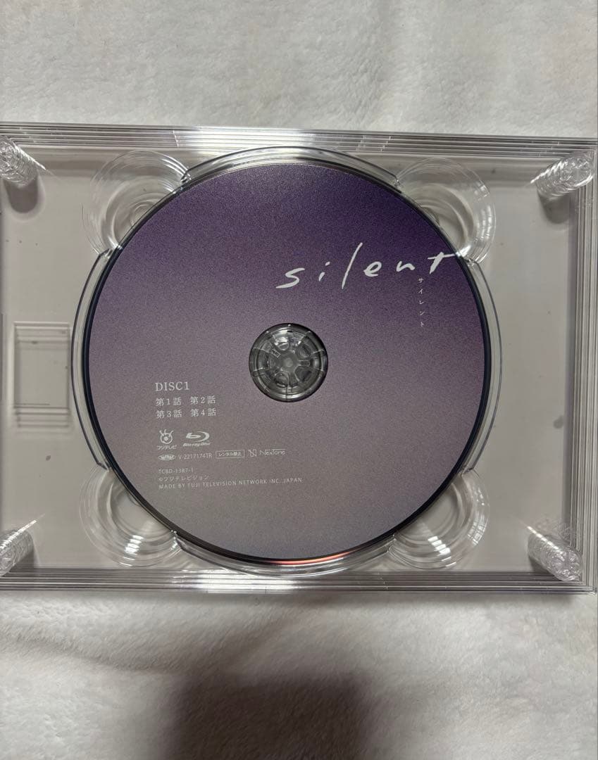 ⚠️はるる⚠️silent-ディレクターズカット版- Blu-ray BOX