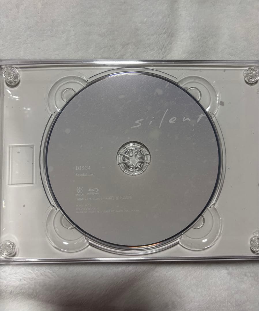 ⚠️はるる⚠️silent-ディレクターズカット版- Blu-ray BOX