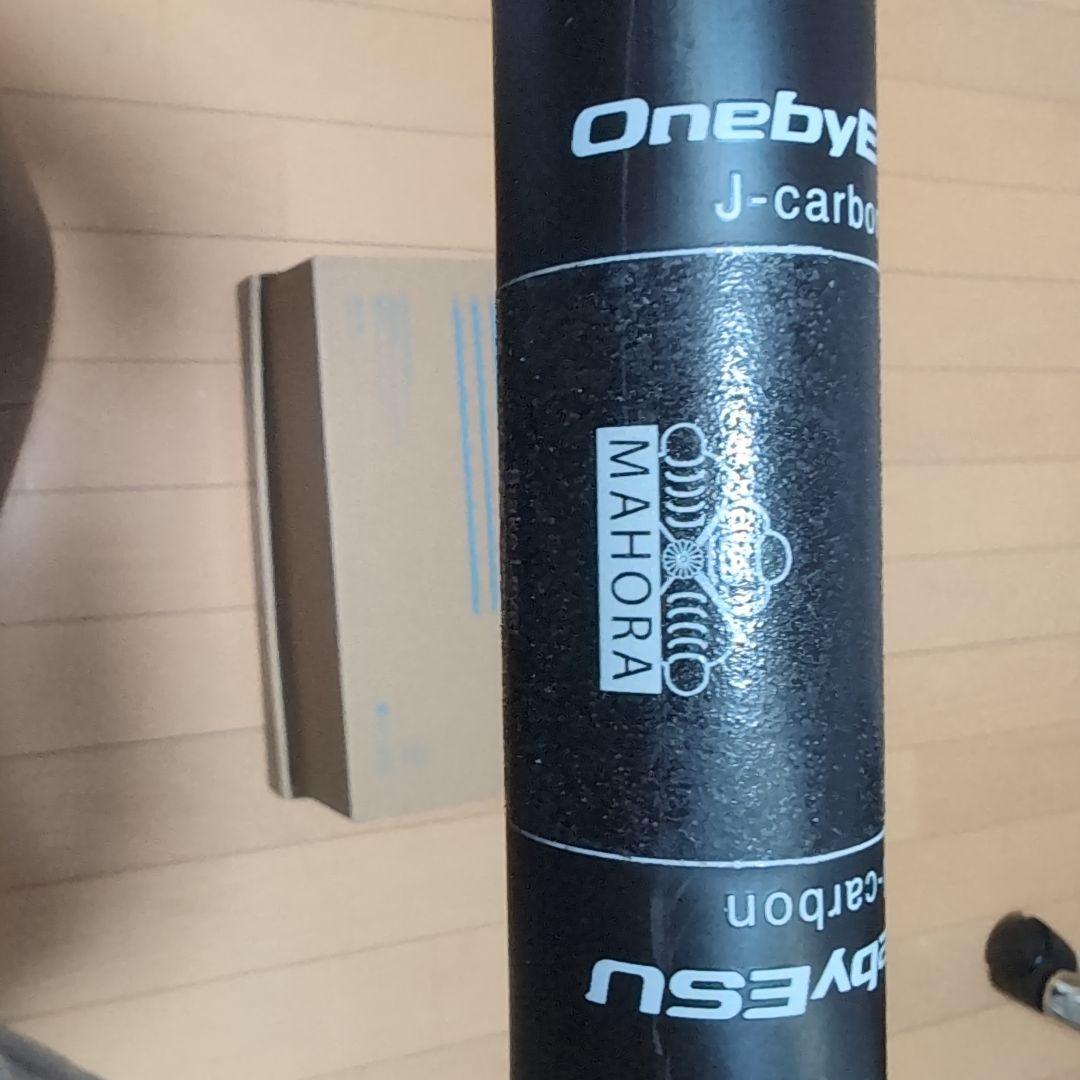 OnebyESU J-carbon マホラ400mm