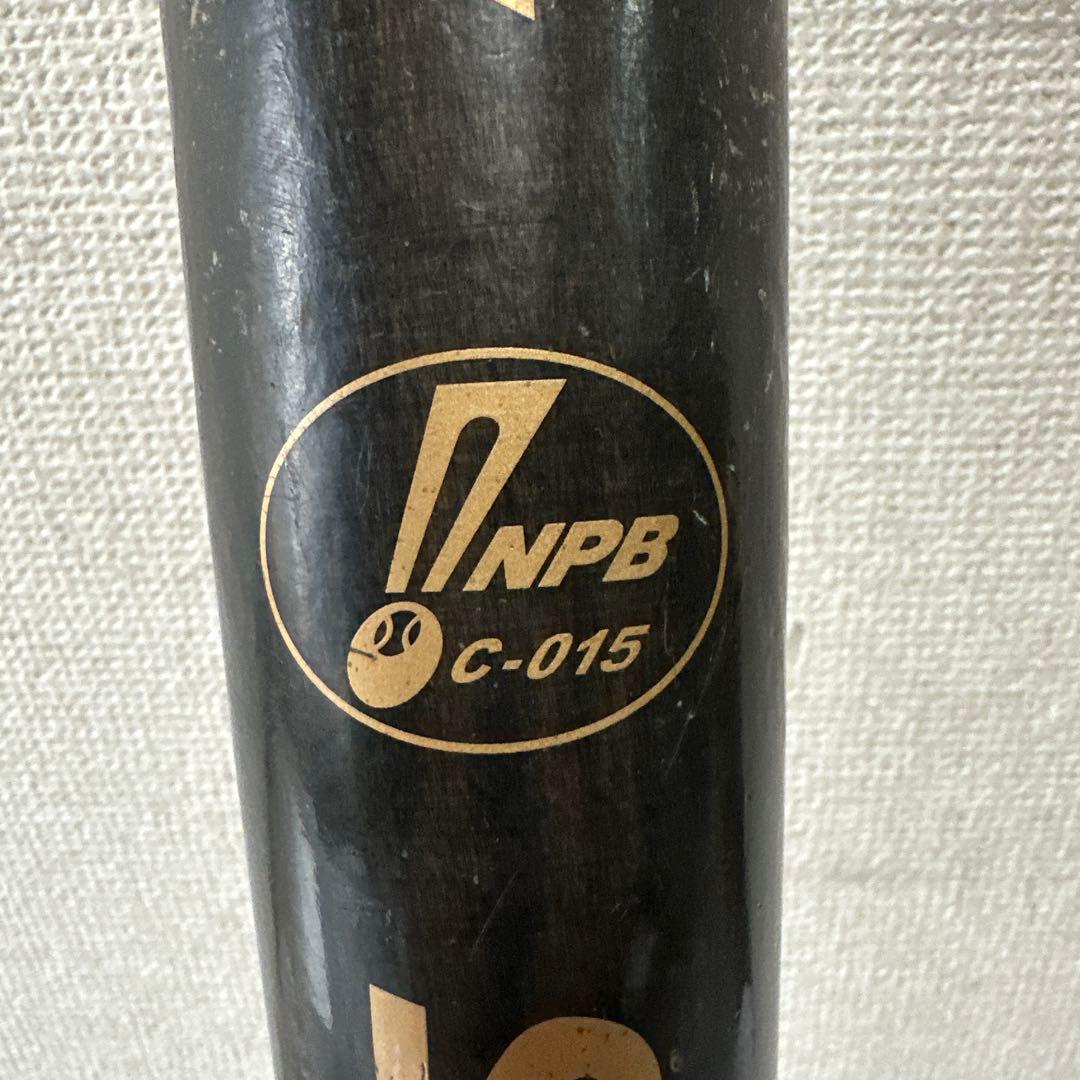 千葉ロッテマリーンズ荻野貴司選手実使用バット