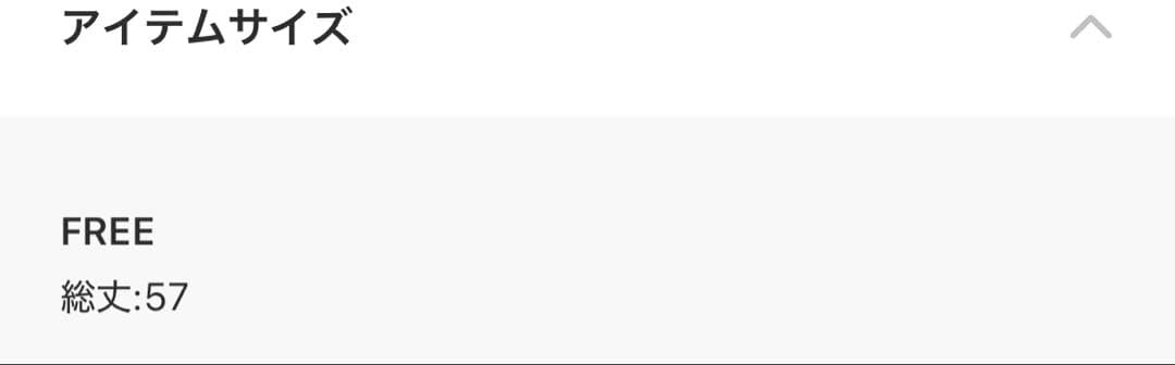 ザ・ノース・フェイス ベビー シェル ブランケット　ブラック