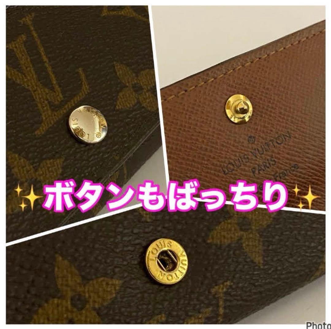 ⭐️新品未使用品レベル⭐️ルイヴィトン⭐️モノグラム⭐️ミュレティクレ⭐️4連キーケース⭐️