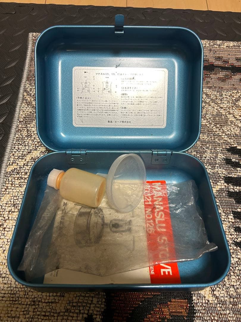 MANASLU 121 (マナスル121)