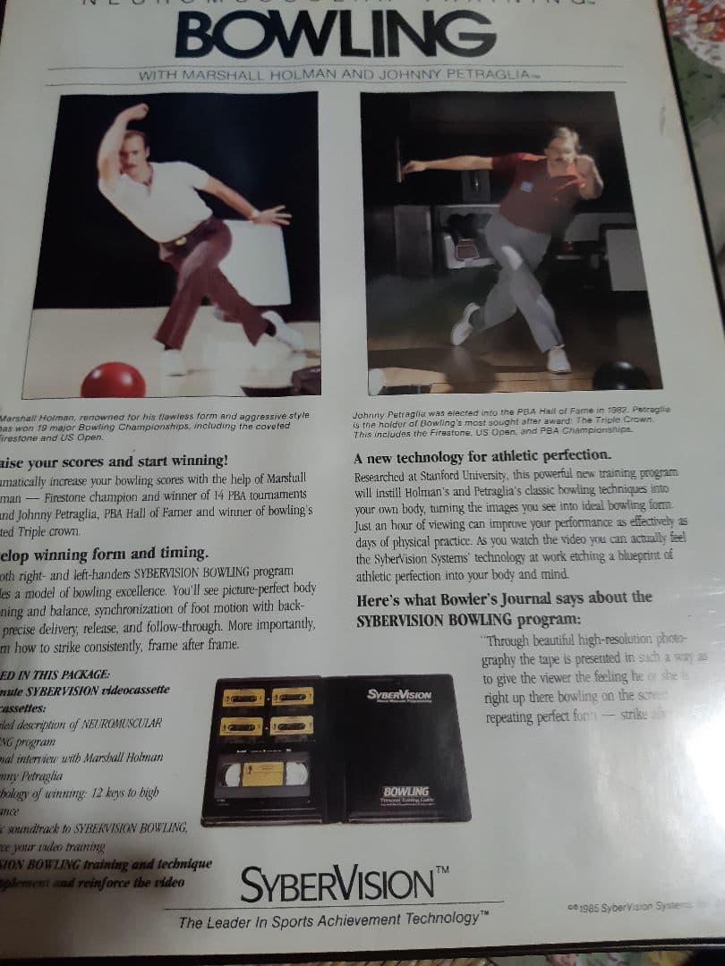 【サイバービジョン】