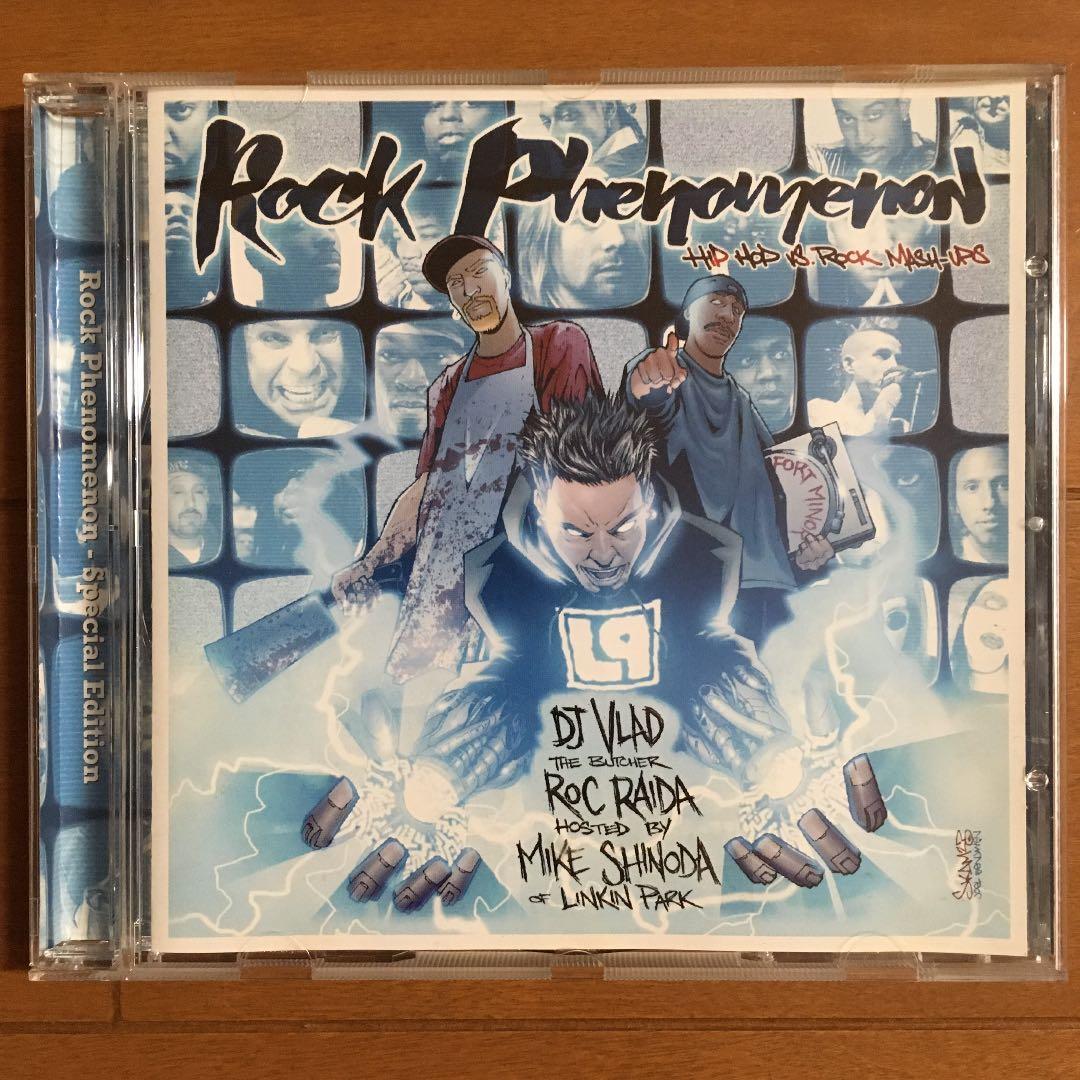 DJ Vlad The Butcher & Roc Raida❗️