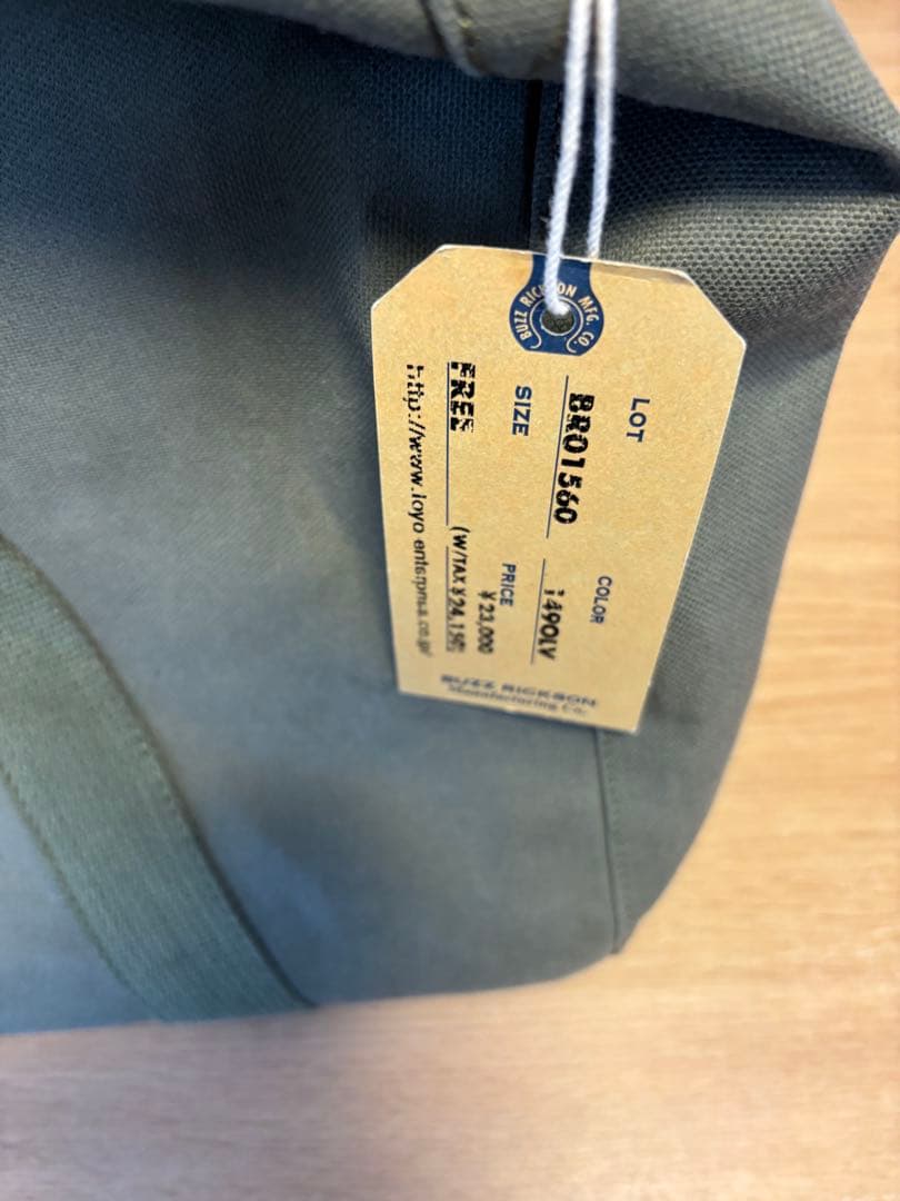 バズリクソンズU.S. AIR FORCE グレー フリーバッグ