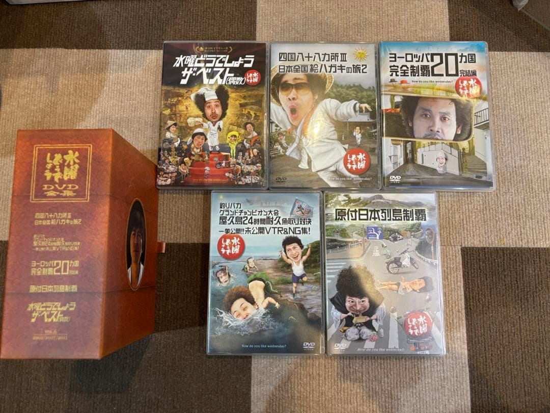 水曜どうでしょう コンプリートBOX Vol.2Vol.3 Vol.6その他8枚