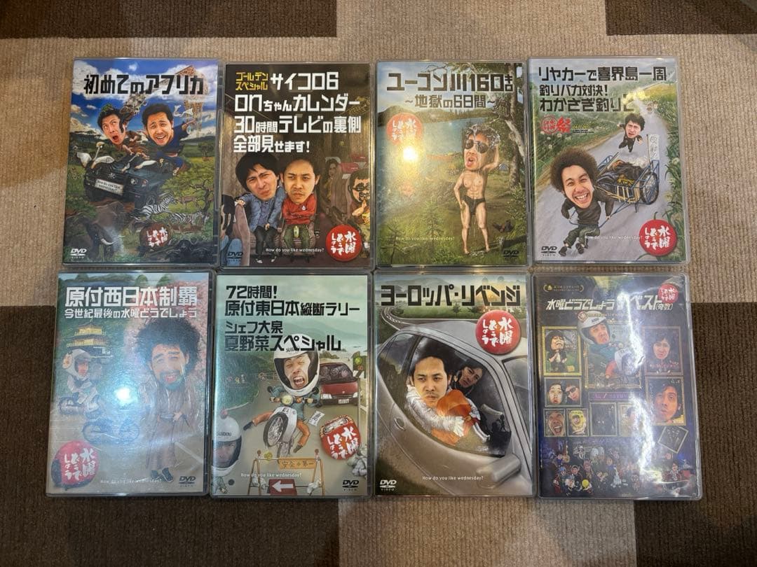 水曜どうでしょう コンプリートBOX Vol.2Vol.3 Vol.6その他8枚