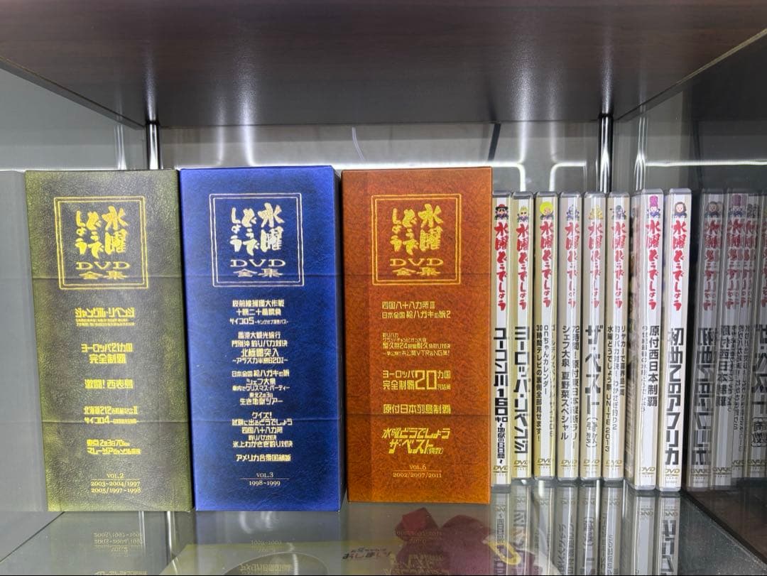 水曜どうでしょう コンプリートBOX Vol.2Vol.3 Vol.6その他8枚