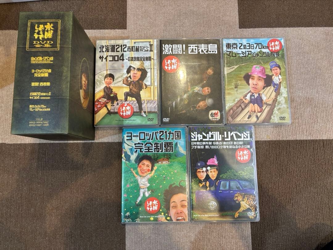 水曜どうでしょう コンプリートBOX Vol.2Vol.3 Vol.6その他8枚