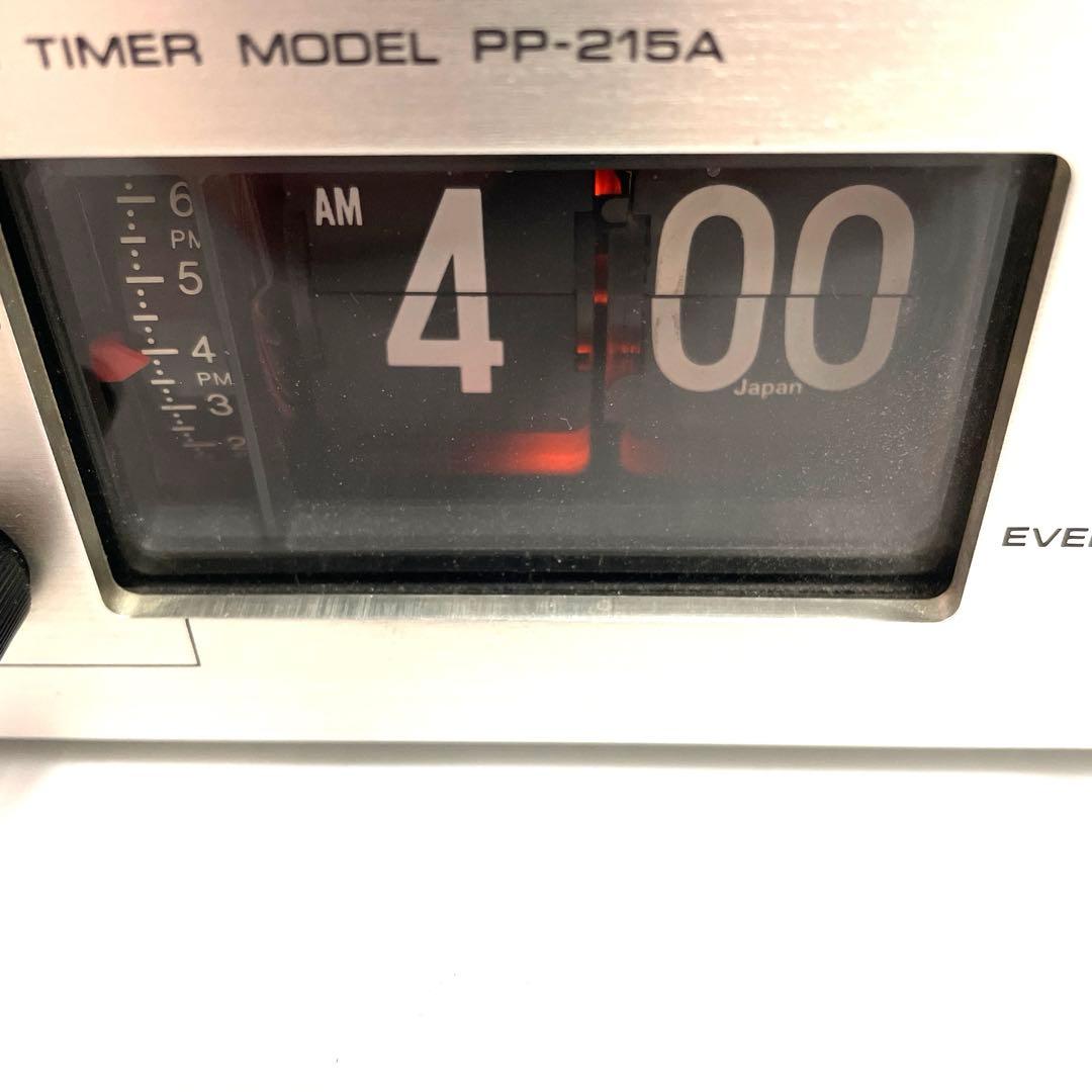 Pioneerパイオニア デジタルタイマーPP-215A レトロ パタパタ時計