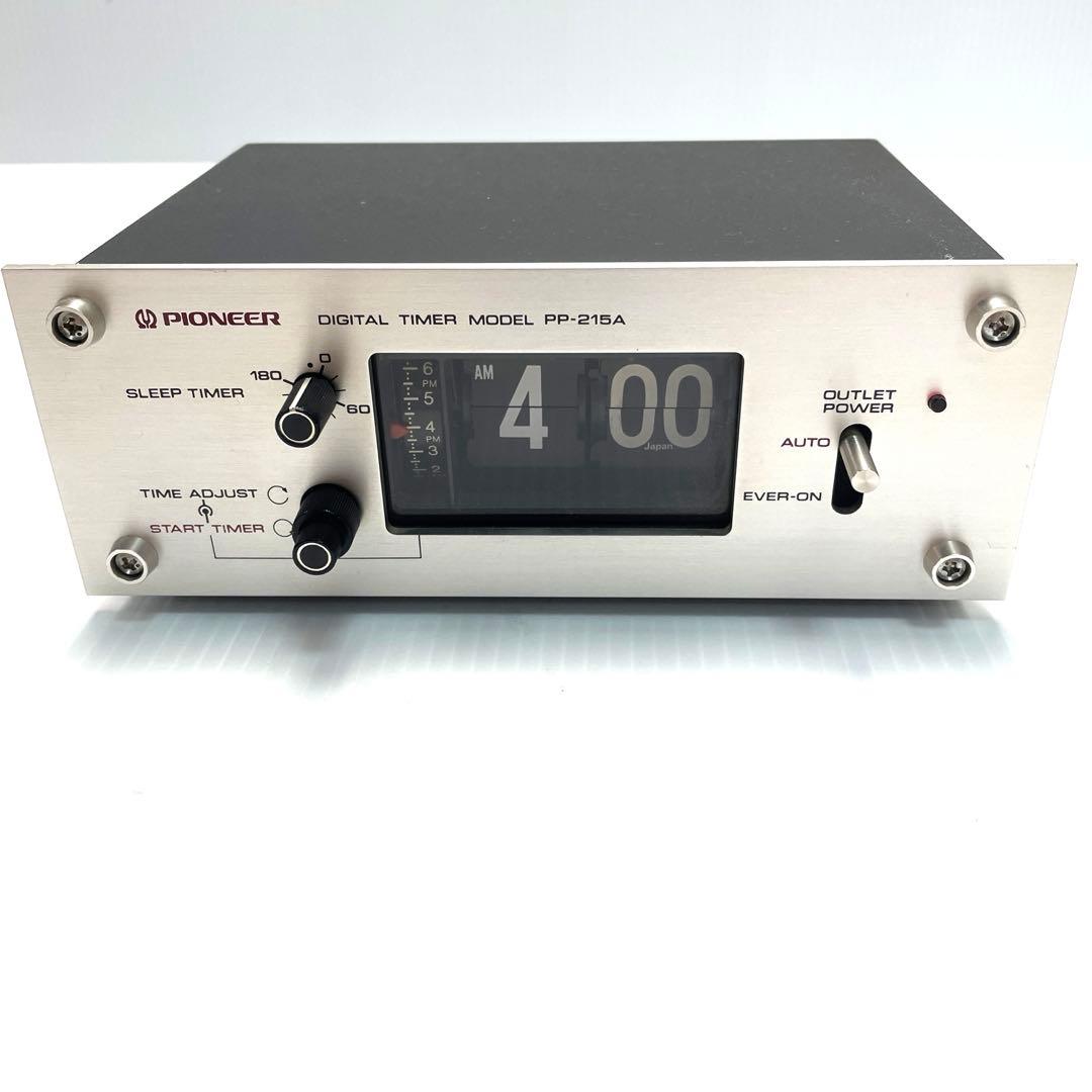 Pioneerパイオニア デジタルタイマーPP-215A レトロ パタパタ時計