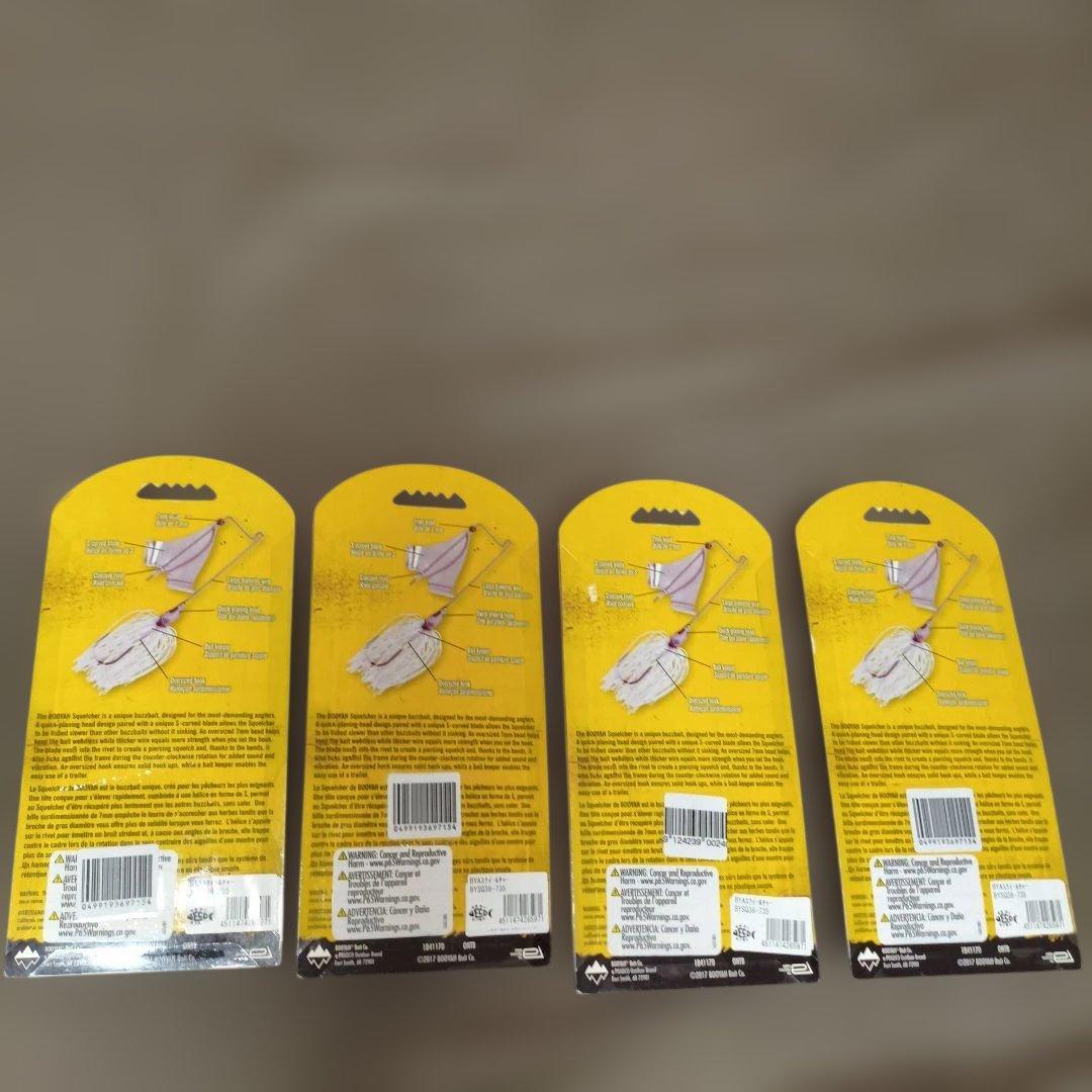 BOOYAH SQUELCHER 3/8 oz ルアー 4個セット