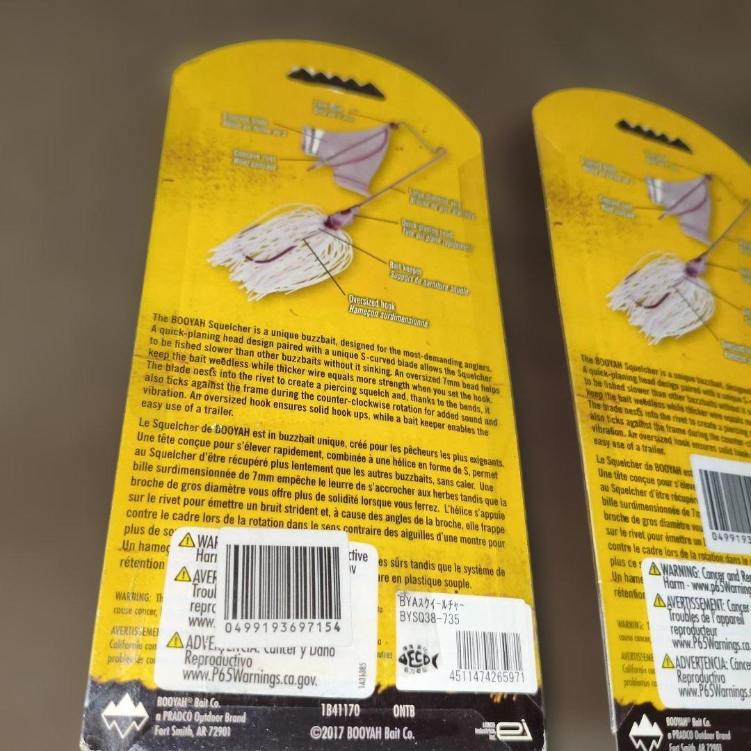 BOOYAH SQUELCHER 3/8 oz ルアー 4個セット