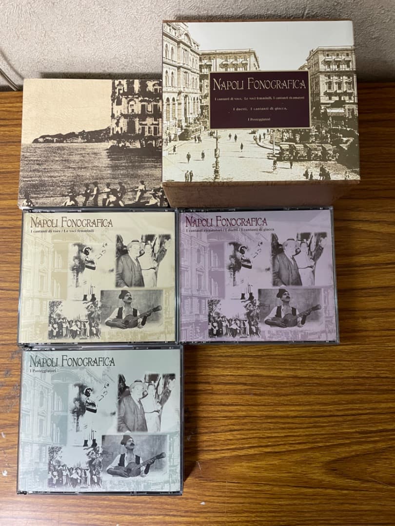 ナポリターナ黄金時代・キングレコード創立70周年企画・レコード100年・特別企画