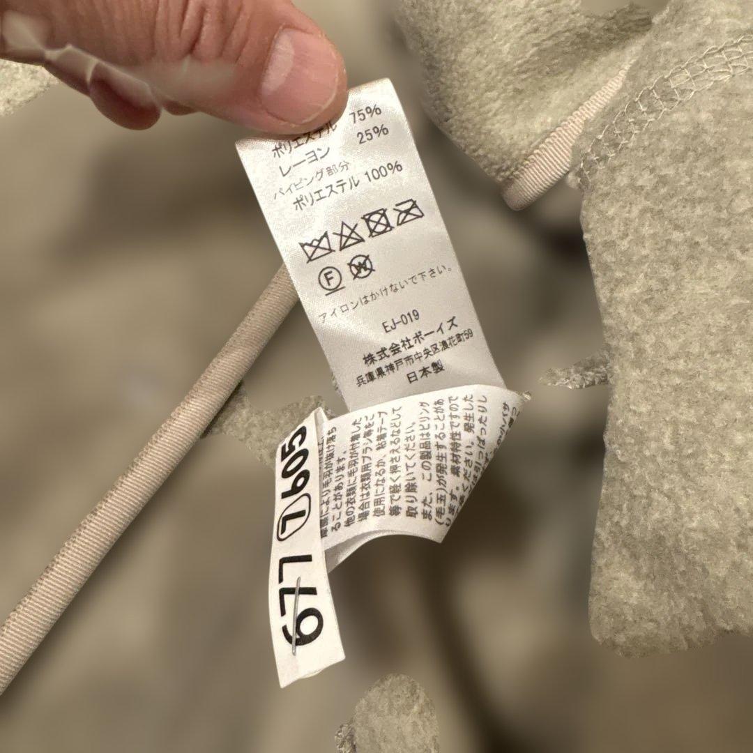 【クリーニング済】DANTON ダントンノーカラーフリースジャケット38ナチュラ