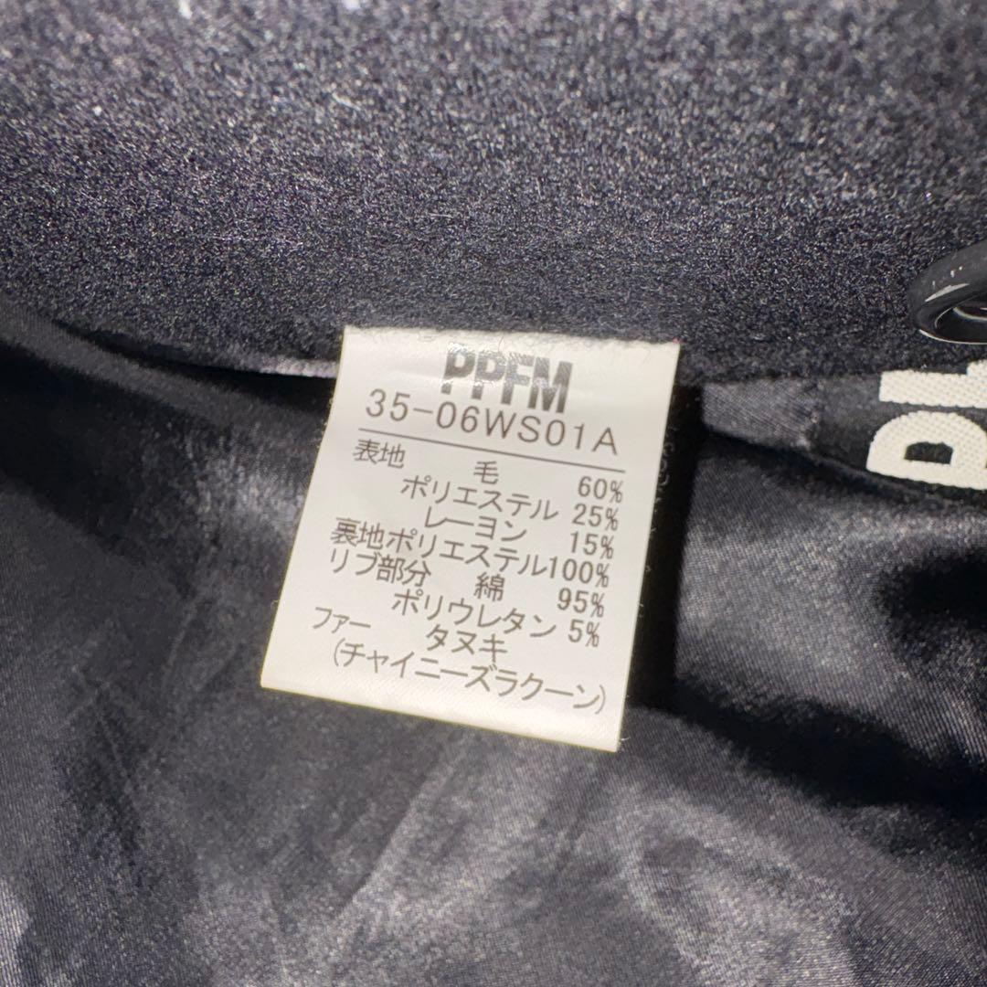 PPFM ナポレオンジャケット