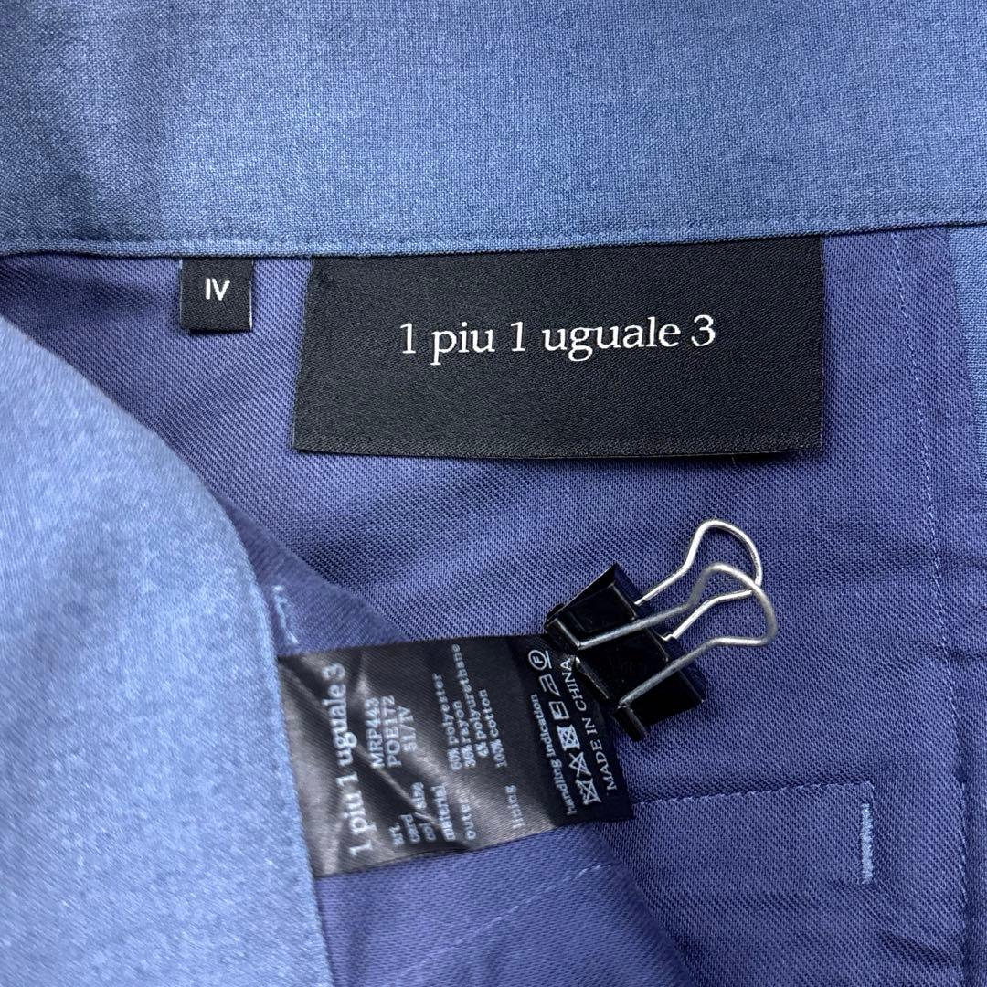 1piu1uguale3 コンフォート スーツ 上下 ストレッチ ブルー IV