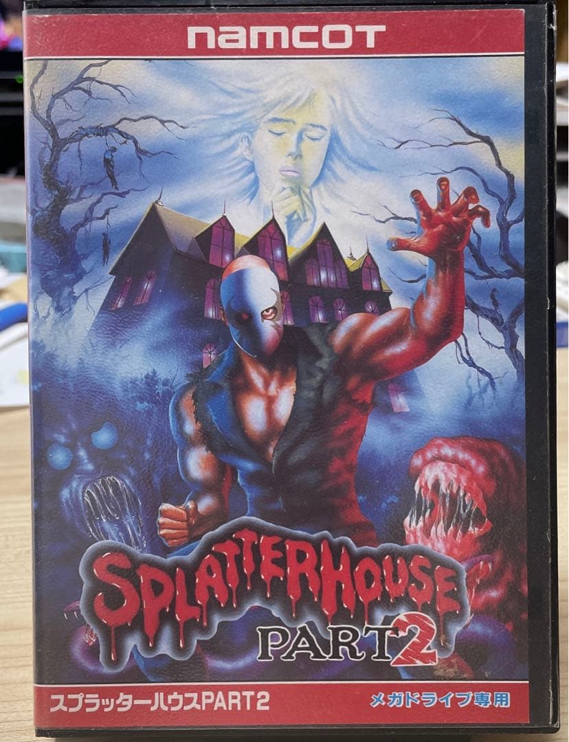 メガドライブ　スプラッターハウスPART2