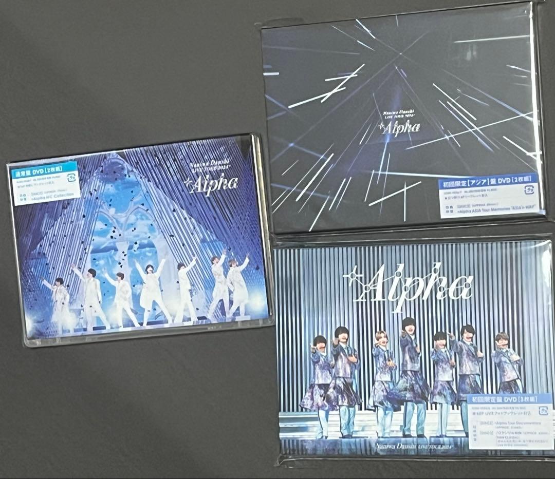 なにわ男子　LIVE TOUR 2024'+Alpha' DVD 3形態