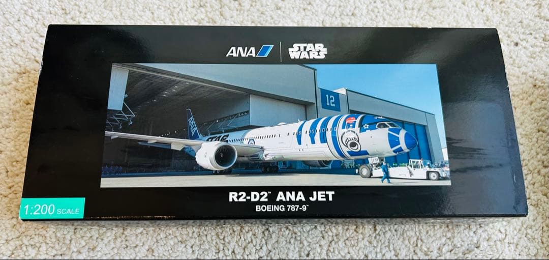 ANA B787-9 スターウォーズR2-D2 JA873A 1/200
