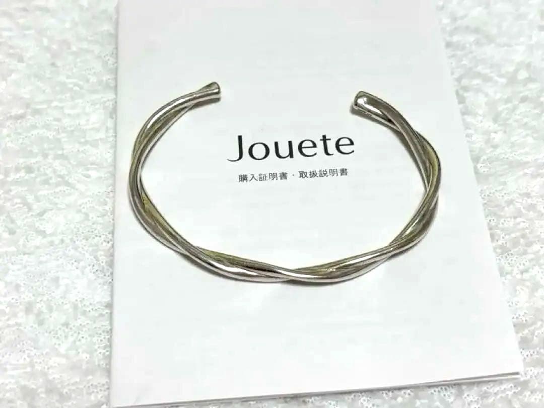 【店舗クリーニング済】Jouete ジュエッテ ツイスト　バングル ホワイト