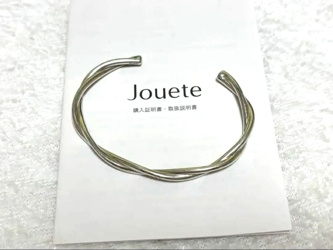 【店舗クリーニング済】Jouete ジュエッテ ツイスト　バングル ホワイト