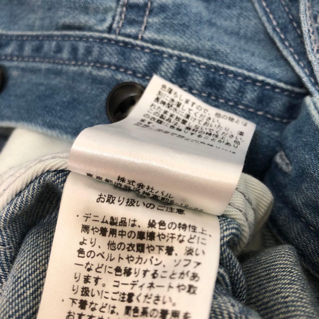 BEARDSLEY デニムコンビネゾン F ブルー