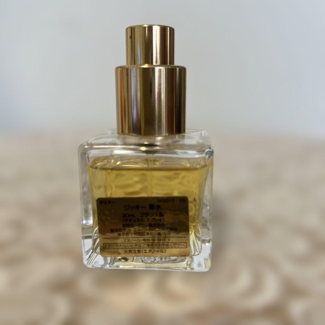 Guerlain ジッキー香水30mL