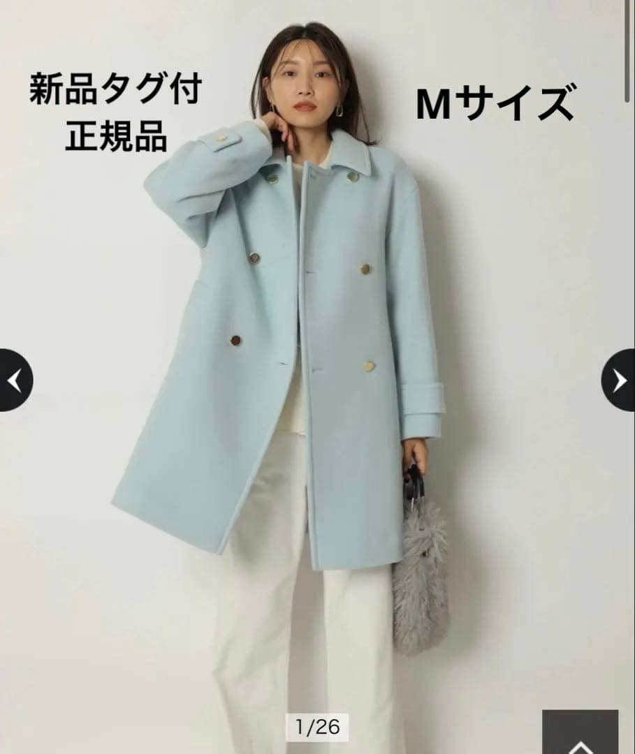 新品タグ付きジャスグリッティースタンダードPコート.アプワイザーリッシェ