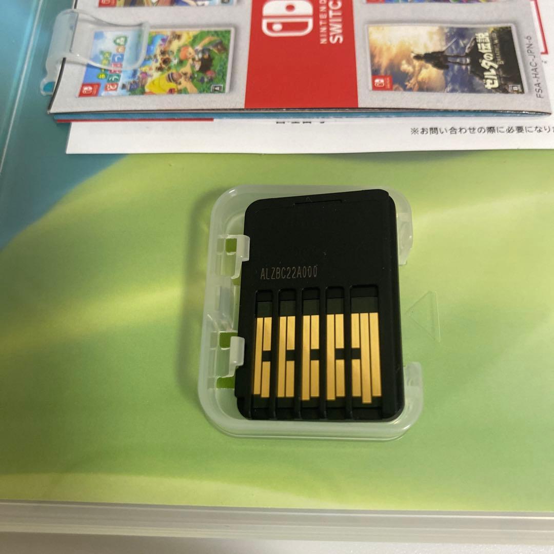 【Switch】ポケットモンスターシールド+エキスパンションパス