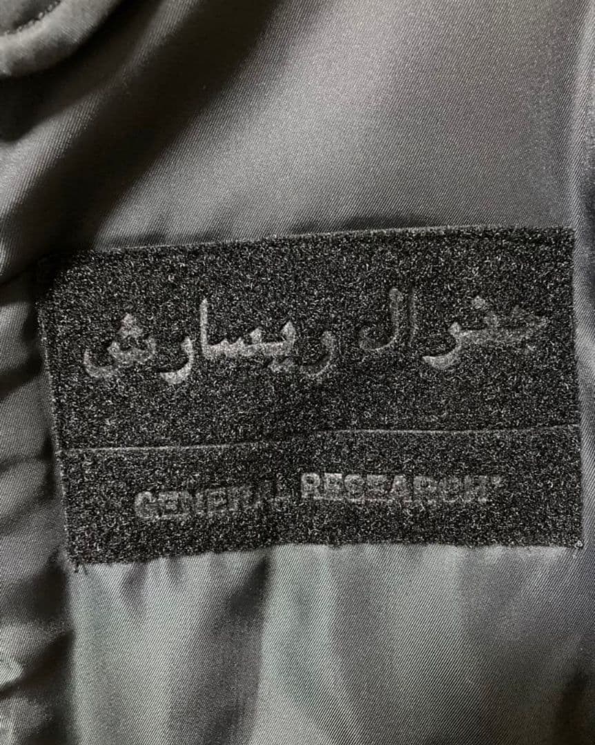 GENERAL RESEARCH MA-1 フライトジャケット M