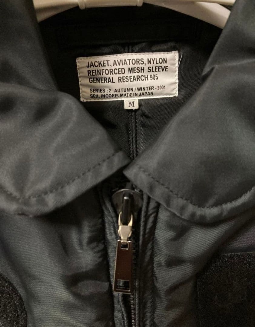 GENERAL RESEARCH MA-1 フライトジャケット M