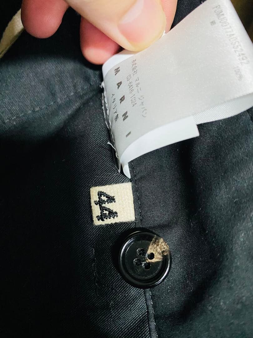 タグ付き【MARNI】 コーデュロイパンツ　PUMU0077A0 サイズ44