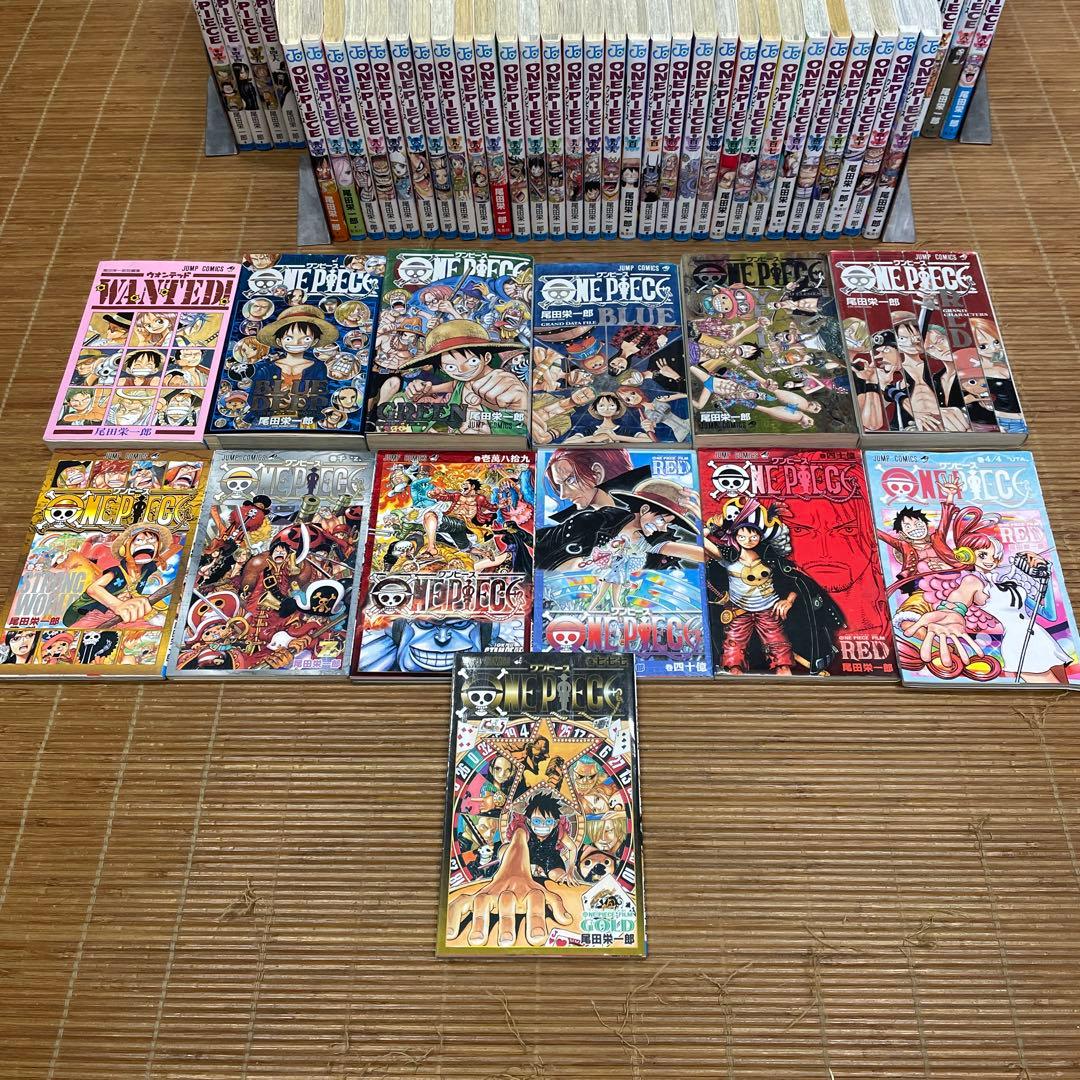 ワンピース 1〜113巻 全巻 ＋関連本 13冊　尾田栄一郎
