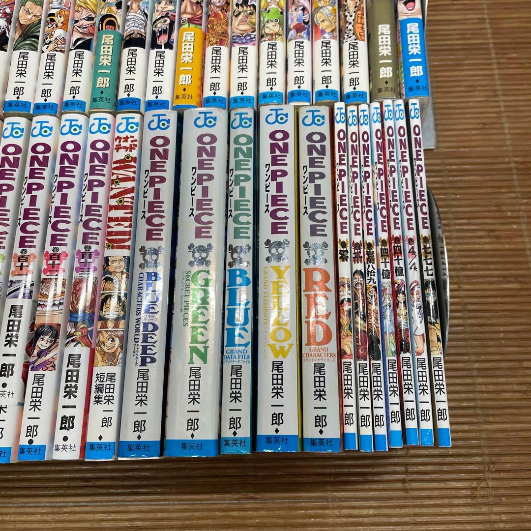 ワンピース 1〜113巻 全巻 ＋関連本 13冊　尾田栄一郎