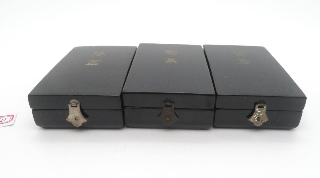 1060、綬 褒章　記章 勲章　メダル　まとめ3点