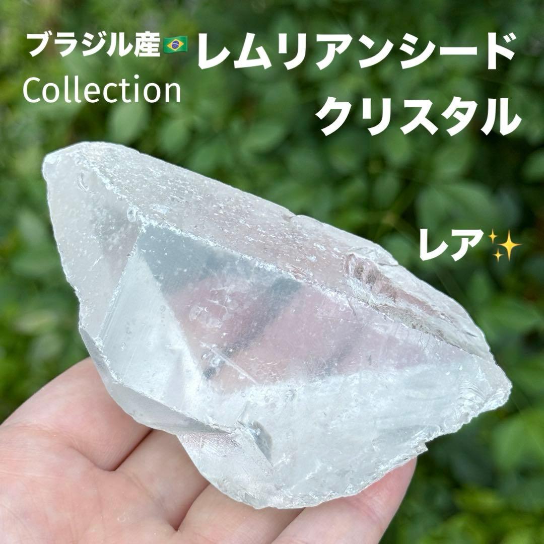 Sugi☆hiroko様 リクエスト 2点 まとめ商品