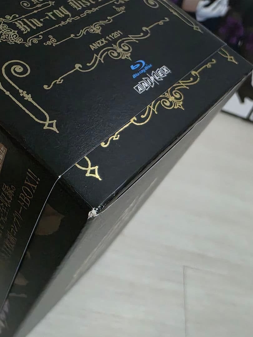 黒執事 Blu-ray Disc BOX【完全生産限定版】