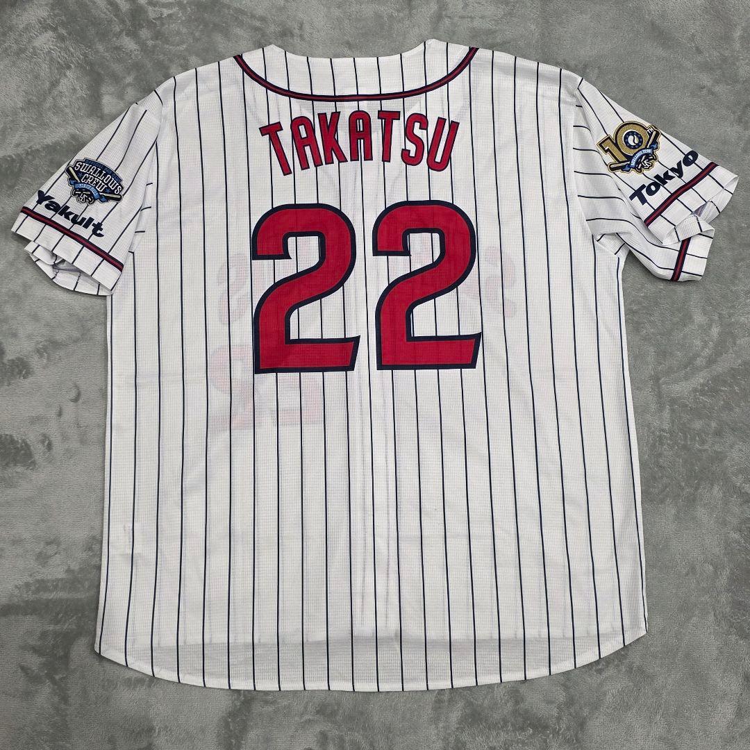 ヤクルトスワローズ　高津臣吾　ユニフォーム　XL　マジェスティック　白　野球