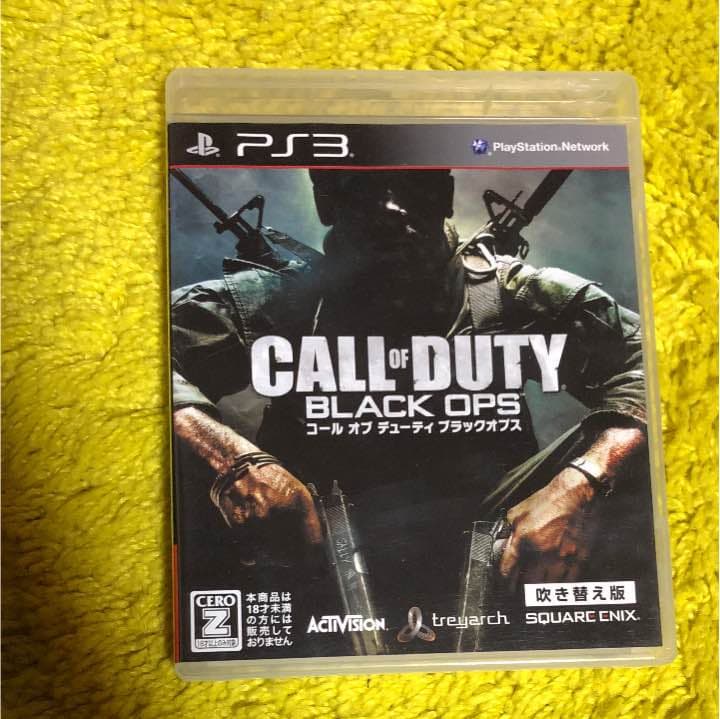 PS3本体、コールオブデューティーブラックオプス、コントローラー2つ