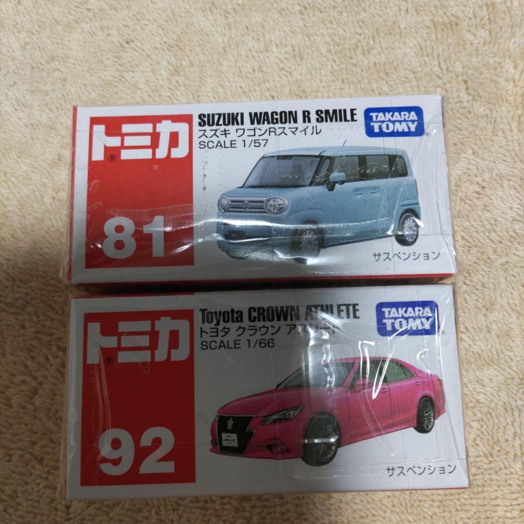 ゆ*き様 トミカ ミニカー