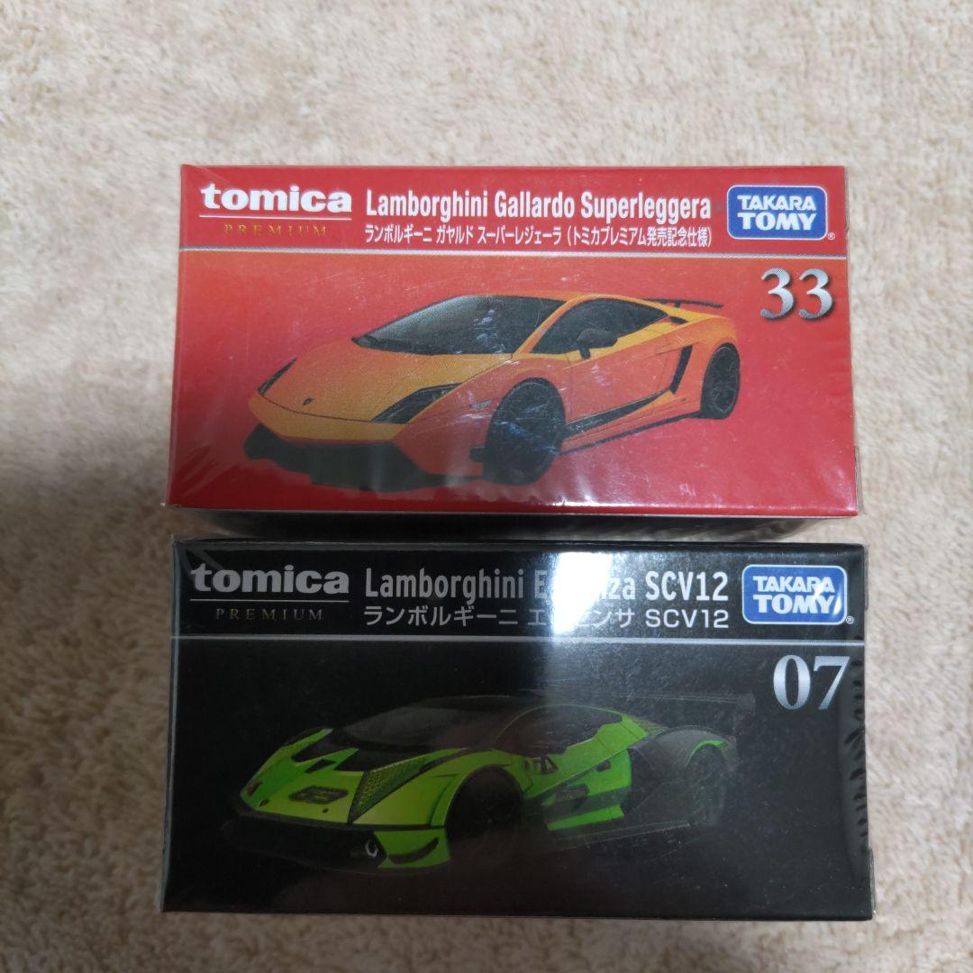 ゆ*き様 トミカ ミニカー