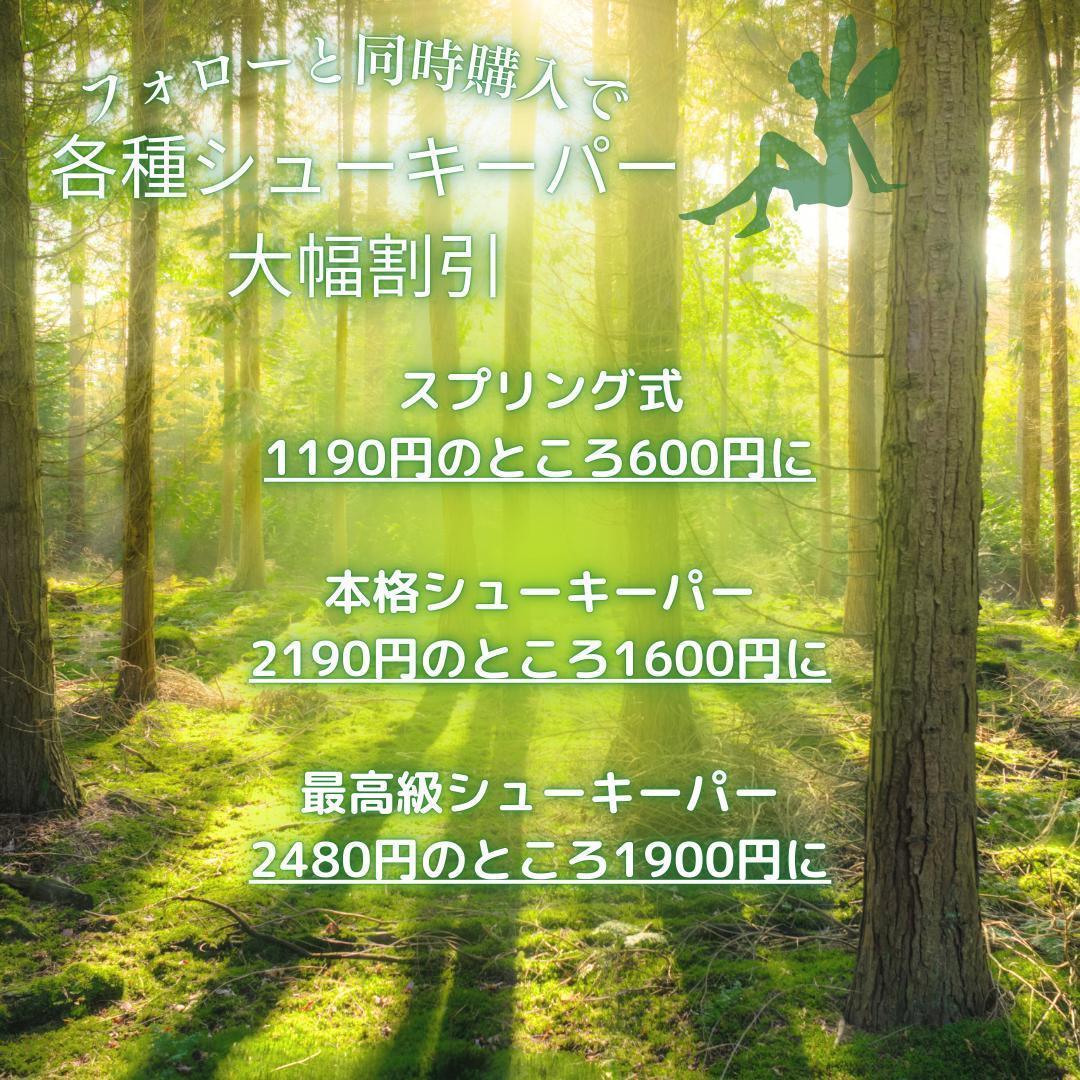 エンツォボナフェ　内羽根　プレーントゥ　本革　レザー　美品　US7　ブラック