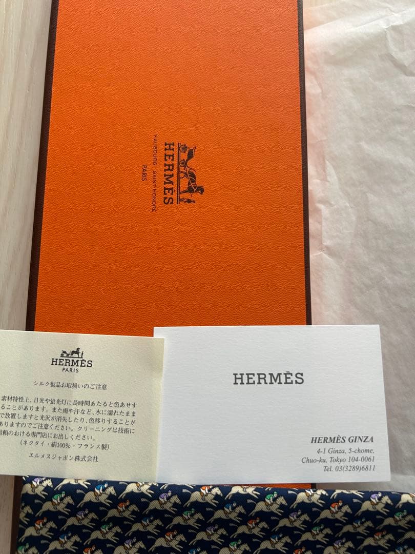 **新品タグ付き**HERMES エルメス ネクタイ&スカーフセット、ホース柄