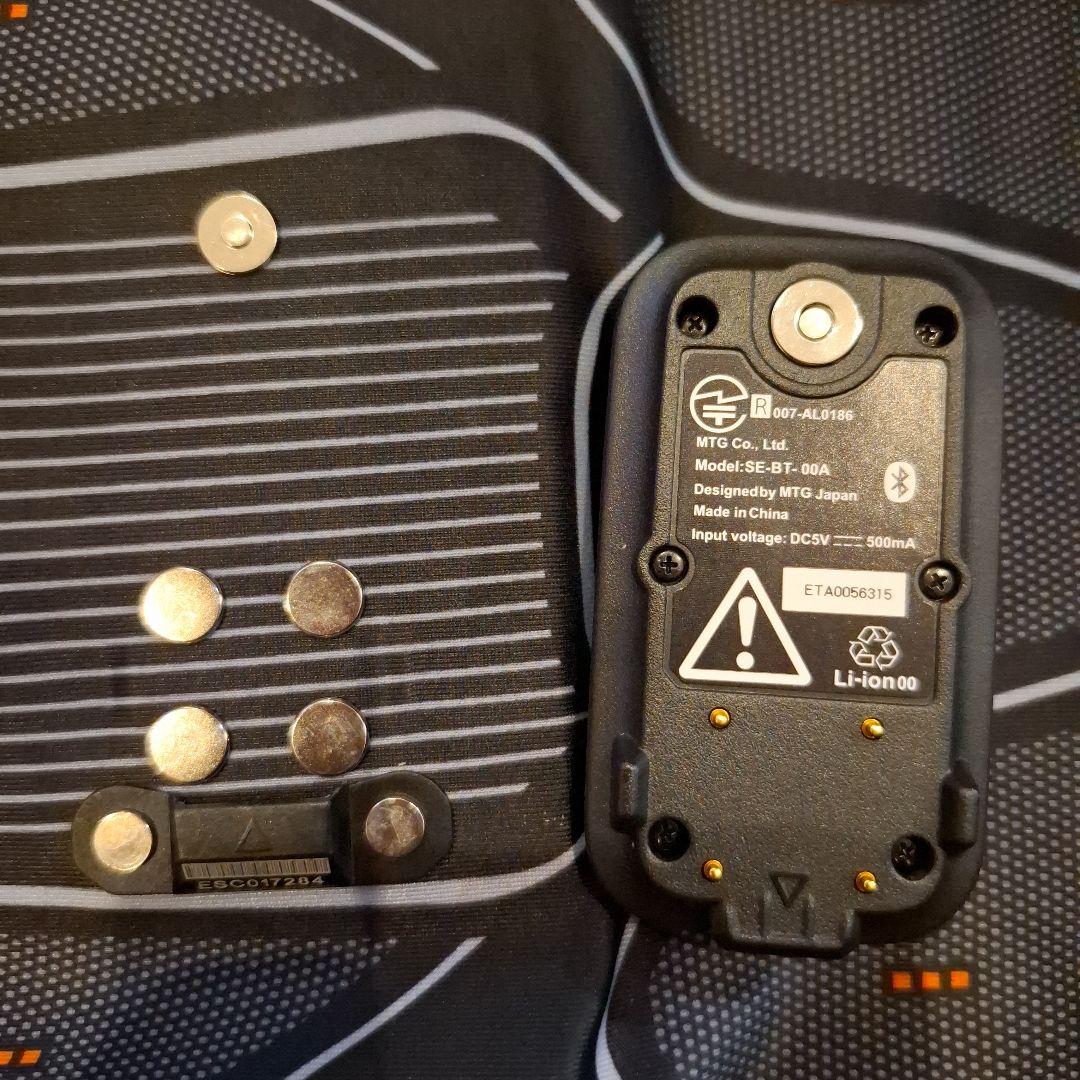 サイズL シックスパッド パワースーツコアベルト