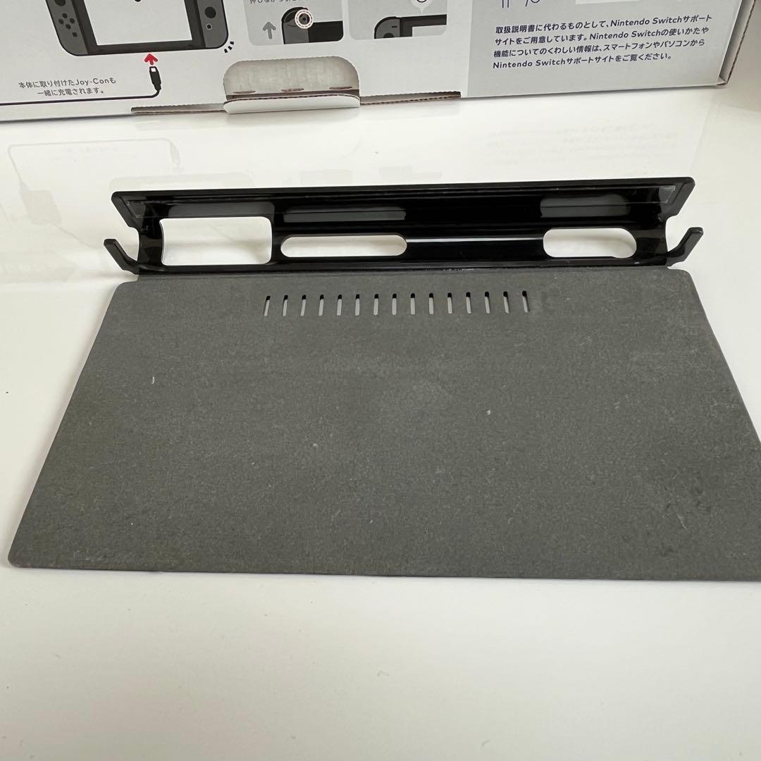 【いけちゃん】Nintendo Switch 本体 グレー