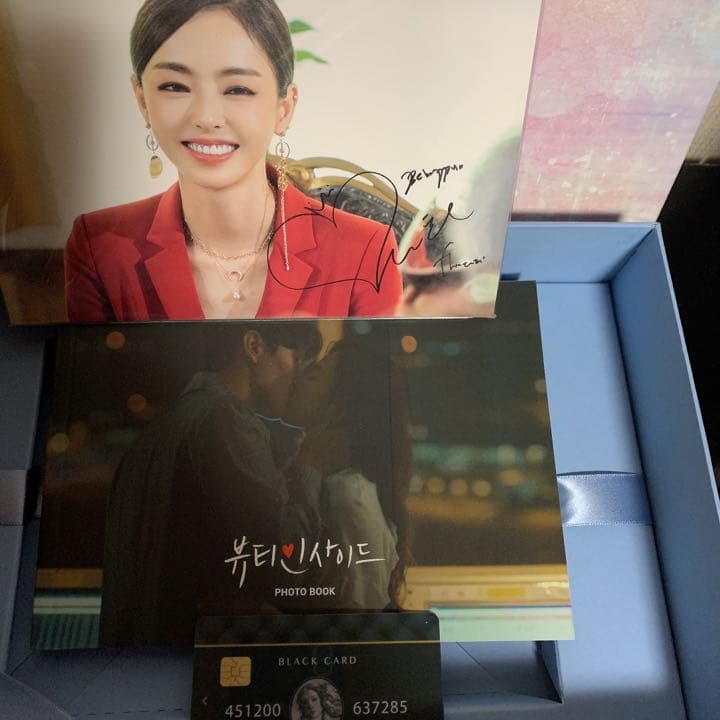 ビューティーインサイド　beauty inside DVD BOX 韓国盤