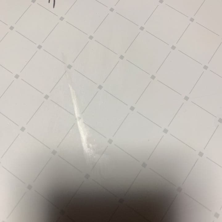 ビューティーインサイド　beauty inside DVD BOX 韓国盤